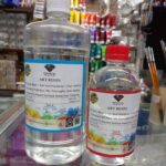 Resin & Hardener Pair – 1.5 KG (Ratio 2:1)