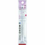 Tombow Mono Eraser Refill