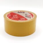 Brown Packaging Tape 2 Inch | 3 Inch