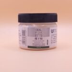 Winsor & Newton Acrylic Slow Dry Blending Gel 100ml