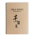 Professional Sketchbook – Hard Cover Spiral Binding 40 Sheets | 10×14 Inches | Artist Drawing Book