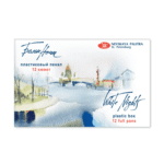 White Nights Artists Watercolor Paint Set - 24 Full Pans (2.5ml) Professional Grade by Nevskaya Palitra - Plastic Box