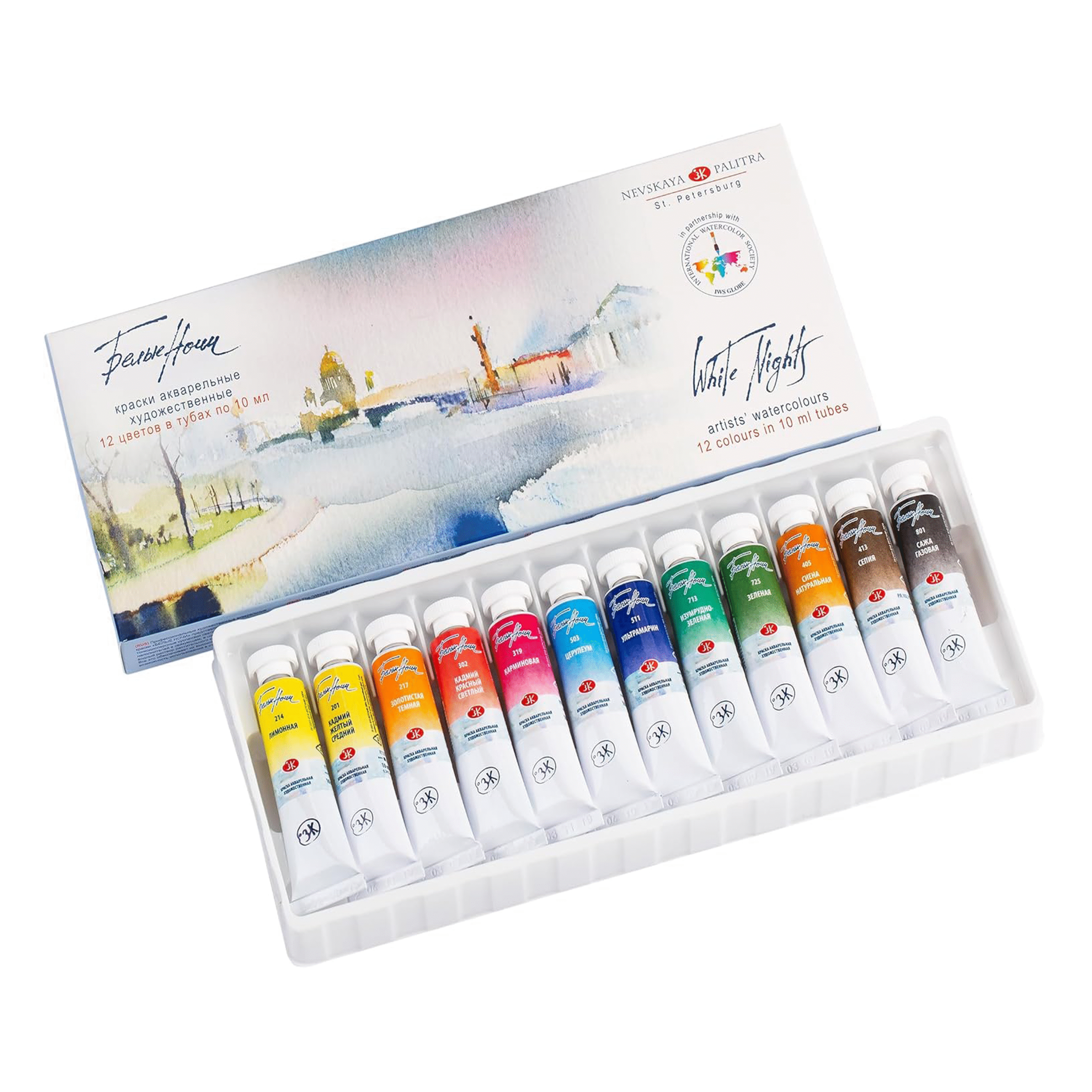 tube 1 White Nights Extra Fine Professional Watercolor Set - 12 Tubes x 10ml by Nevskaya Palitra - Artists' Grade Paint - Image 1