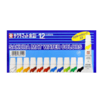 Sakura Matt Water Colors Set – 12 Vibrant Colors