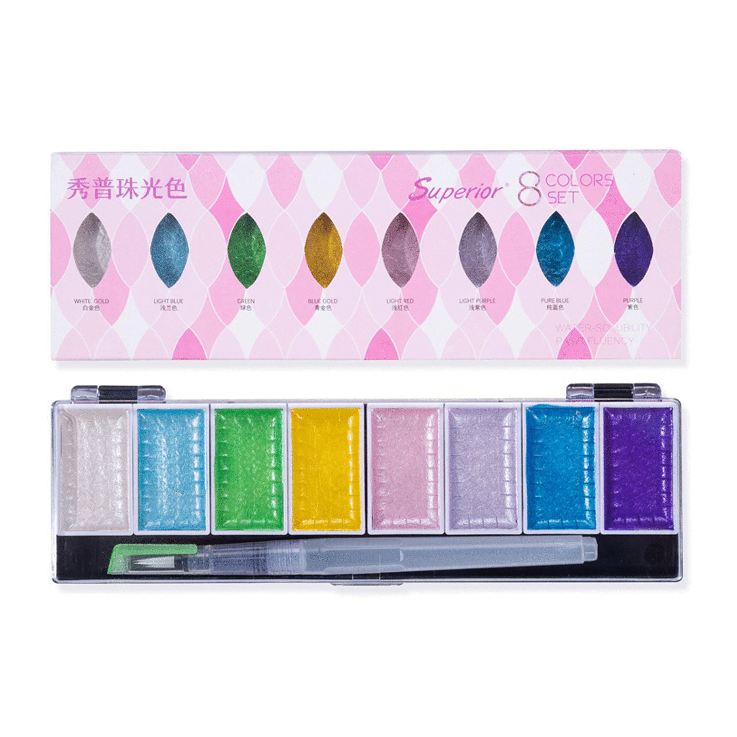 superior 8 wc pink Superior 8 Color Pearlescent Watercolor Set with Refillable Water Brush - Image 1